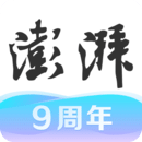 澎湃新聞