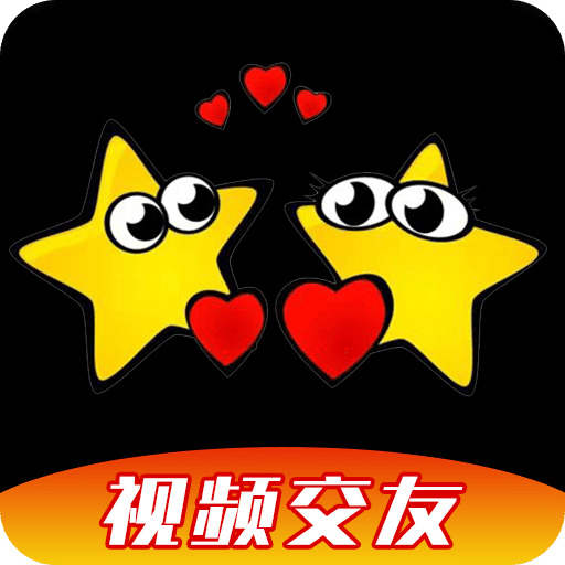 探姐視頻聊天