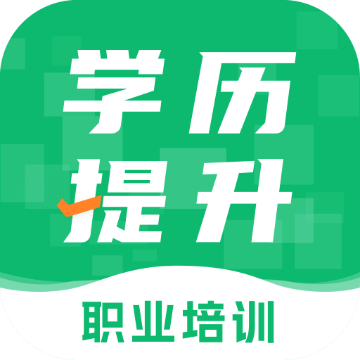 成人高考网校v1.0