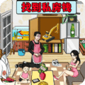 澳门官方网站大全澳门六合