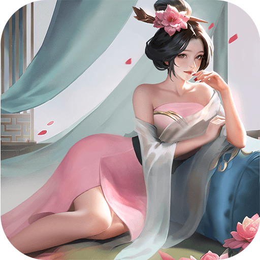 上古王冠