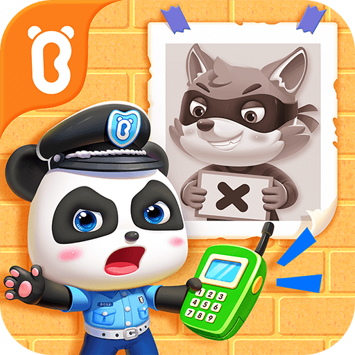 寶寶小警察