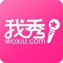 我秀-超有趣的視頻直播