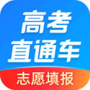 高考直通車-倒計(jì)時(shí)學(xué)習(xí)打卡神器