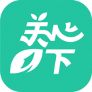 關心一下