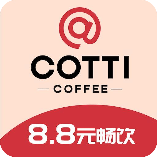 庫迪咖啡