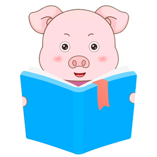 小猪英语绘本-有声绘本英语启蒙v5.1.1