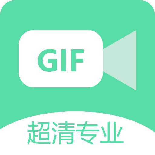 gif录屏-免费录屏v1.7