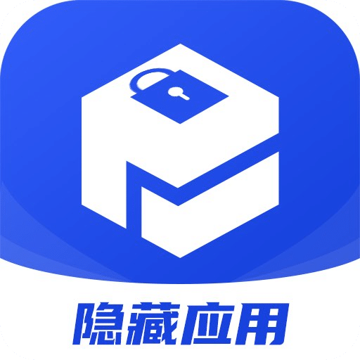 暗盒-私密相册隐藏应用v2.5.3