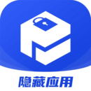 暗盒-私密相冊(cè)隱藏應(yīng)用