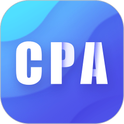 CPA注会题库v2.9.11