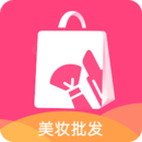 美妝批發(fā)