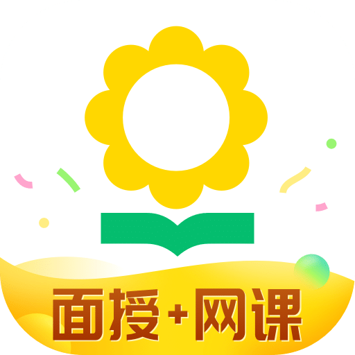 心语欣欣v9.8.0