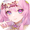 長安幻想