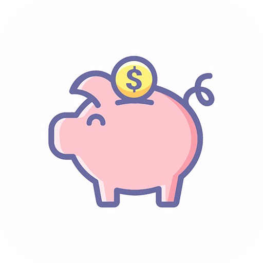 小猪存钱-存钱记账软件