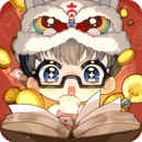 小說家模擬2
