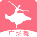 学跳广场舞-高清广场舞蹈健身视频