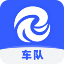 瑞和車隊(duì)