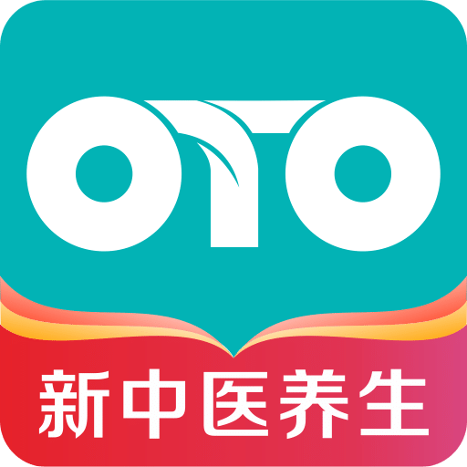 健康OTO-新中医健康生活