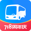 巴士管家-買票打車定制出行