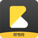 幫考網(wǎng)-職業(yè)考試在線直播學(xué)習(xí)平臺(tái)