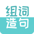 一禾組詞造句大全