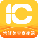 一車汽修商家端
