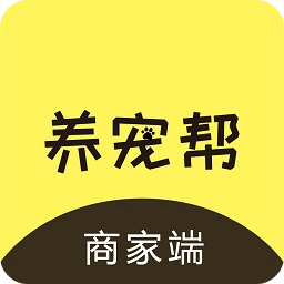 养宠帮商家端-司机商户接单平台