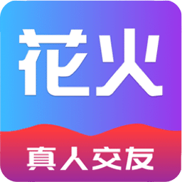 花火vv4.7.4