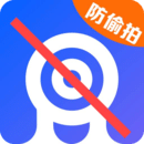 針孔攝像頭探測(cè)
