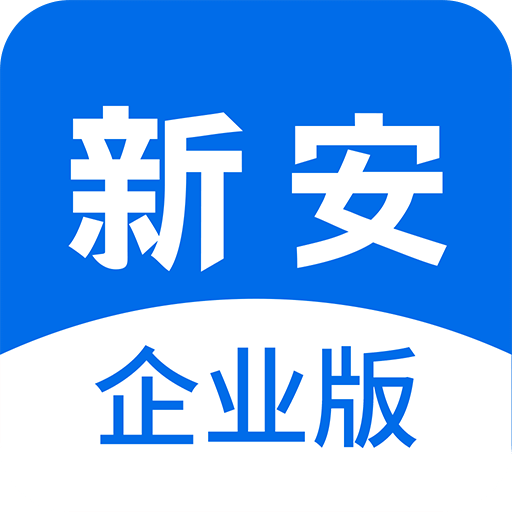 新安人才网