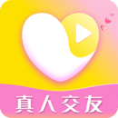 愛輕聊-視頻聊天交友
