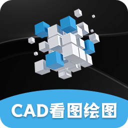 手机CAD大师v3.3.0