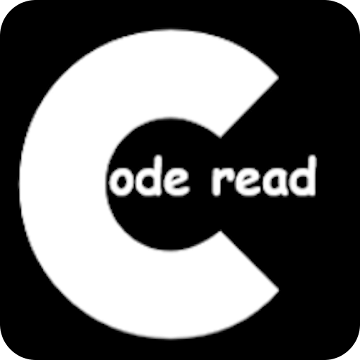 代码阅读器