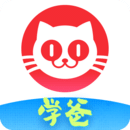 貓眼