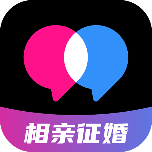 相会v5.0.0