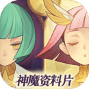 劍與遠(yuǎn)征