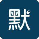 默沙診療手冊