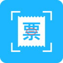 發(fā)票掃描王
