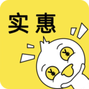 實惠鴨