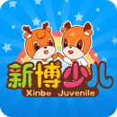新博少兒