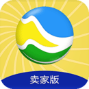 兩河匯賣家版