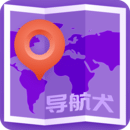 AR智能導(dǎo)航