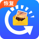相冊(cè)恢復(fù)大師