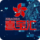 喜寶匯