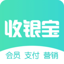 商戶收銀寶