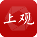 上觀新聞