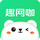 趣網咖