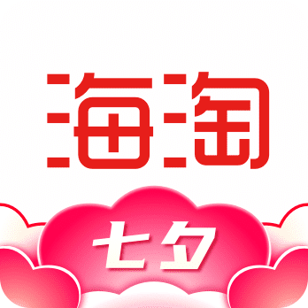 海淘免税店v5.8.2