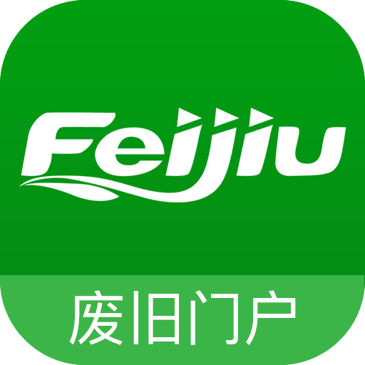 Feijiu网v2.5.5